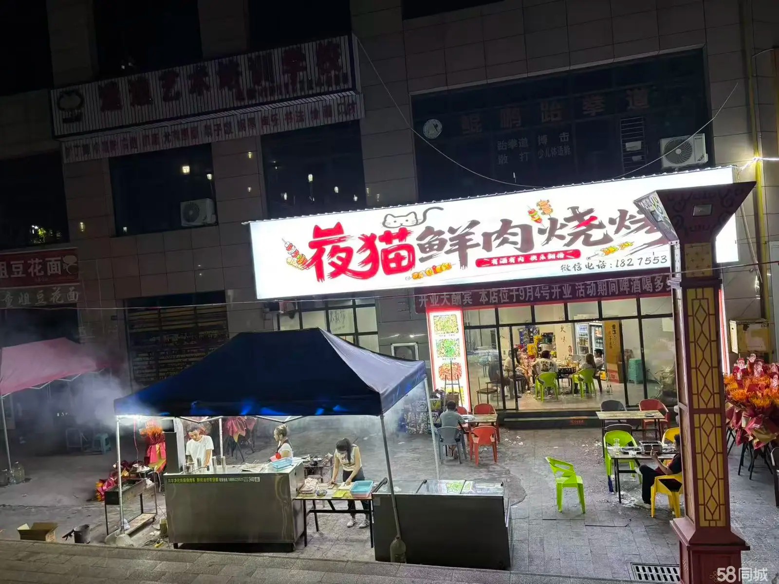 (转让)因个人有其他发展，店铺转让